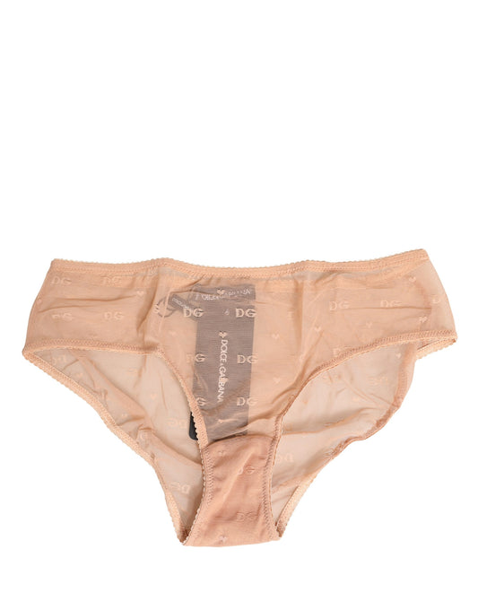Beige Lace Cheekini Lingerie Panty Brief Underwear