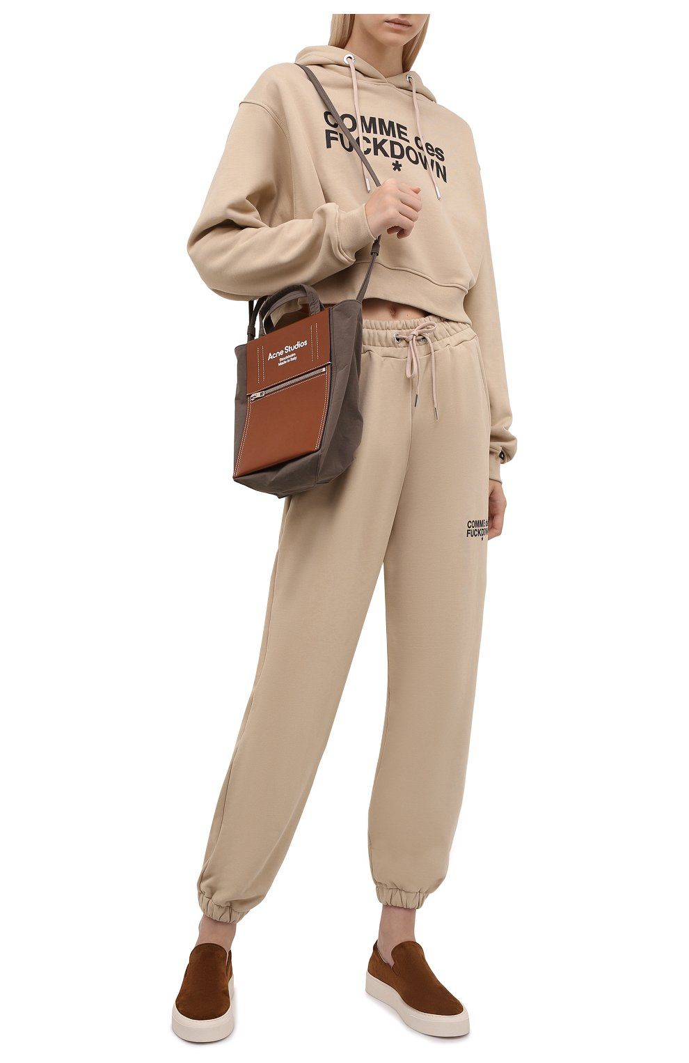 Beige Cotton Women Sweater
