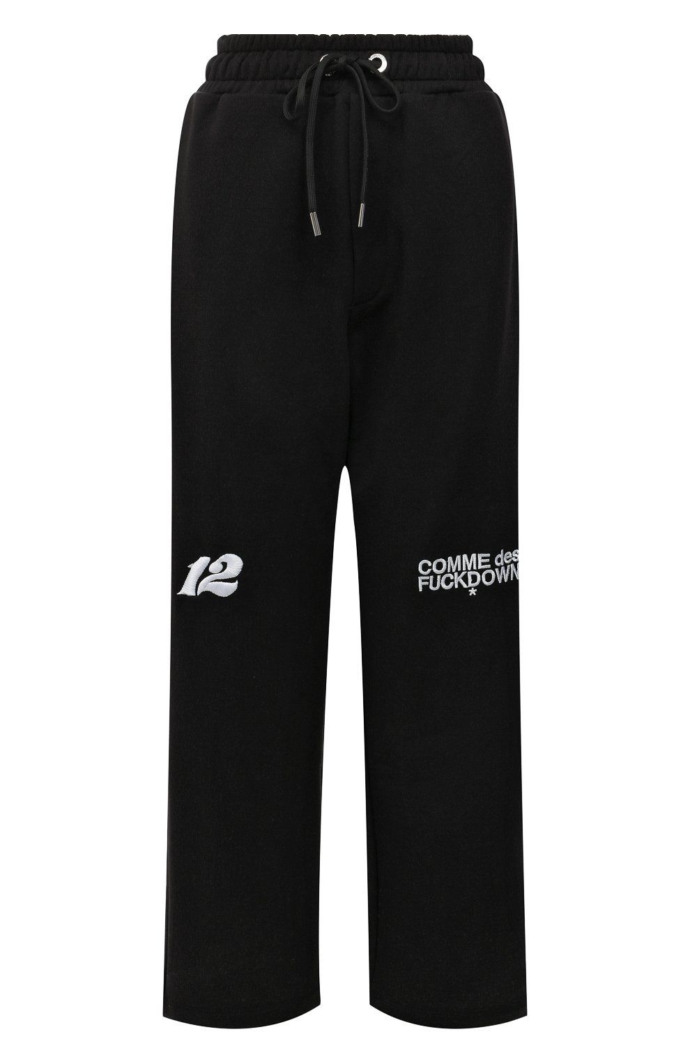 Black Cotton Women Trousers