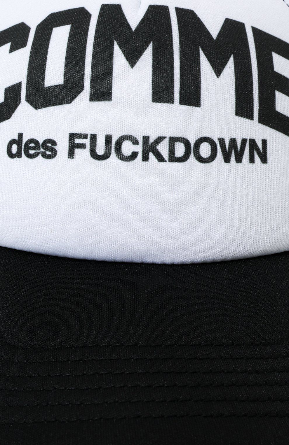 Black Polyester Women Hat