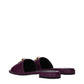 Purple Leather Slippers