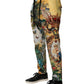 Multicolor Tropical King Lounge Trouser Pants