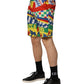 Multicolor Carretto Print Men Bermuda Shorts