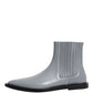 Light Gray Chelsea Short Ankle Boots Shoes