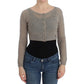 Beige Alpaca Leather Cardigan