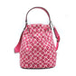 Multicolor Nylon Backet Bag