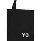 Black Cotton Shoulder Bag