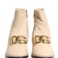 Beige Leather Logo Plaque Ankle Boots Shoes