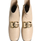 Beige Leather Logo Plaque Ankle Boots Shoes