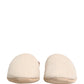 Beige Shetland Wool Red Quilted Slippers Shoes