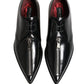 Men Black Lace-Up Leather Zip Dress Derby Shoes