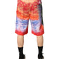 Multicolor Graphic Print Cotton Bermuda Shorts