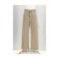 Beige Cotton Relaxed Fit Jeans
