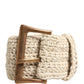 Beige Woven Vintage Metal Buckle Waist Belt