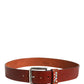 Bordeaux Wide Leather Waist Gold Silver Buckle Belt
