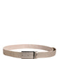 Metallic Beige Leather Silver Metal Buckle Belt