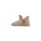 Beige Leather Ankle Boots