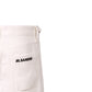 White Denim Shorts