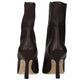 Brown Leather Ankle Boots