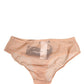 Beige Lace Cheekini Lingerie Panty Brief Underwear