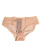 Beige Lace Cheekini Lingerie Panty Brief Underwear