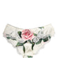 White Silk Floral Lace Trim Panty Brief Underwear