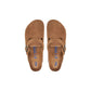 Beige Suede Leather Mules