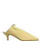 Yellow Suede Heel Mule Shoes