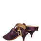 Purple Satin Sandals Shoes