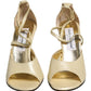 Beige Leather Stiletto Heels Sandals Shoes