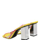 Multicolor Leather Block Heels Sandals Shoes