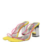 Multicolor Leather Block Heels Sandals Shoes