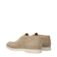 Beige Leather Ankle Boots