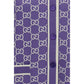 Purple Cotton Cardigan