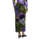 Bicolor Polyester Long Skirt