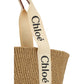 Beige Raffia Shoulder Bag