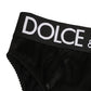 Black Satin High-Waist Brief Logo Women Underwear