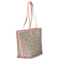 Beige Poliuretano Women's Shoulder Bag