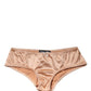 Beige Silk Stretch Mid Waist Brief Panty Underwear