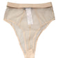 Beige Silk Blend High Waist Brief Panty Underwear