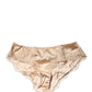 Beige Silk Satin Floral Lace Panty Brief Underwear