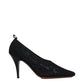 Black Fabric High Heel Pumps