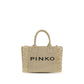 Beige Raffia Shoulder Bag
