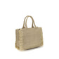 Beige Raffia Shoulder Bag