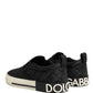 Black Quilted Slip On Low Top Sneakers Shoes