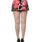 Black Pink Carnation Floral Print Jacquard Mini Skirt