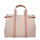 Beige Fabric Handbag