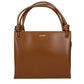 Brown Leather Crossbody Bag