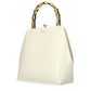 Beige Leather Handbag