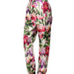 Multicolor Floral Print Tapered Trouser Pants